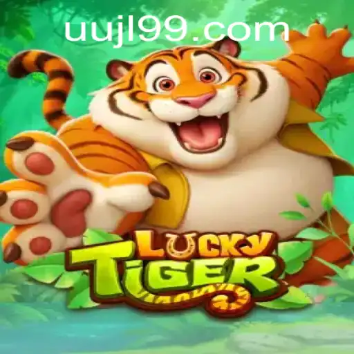 LuckyTiger: A Thrilling New Addition to the Gaming World with a Twist of 'uujl'
