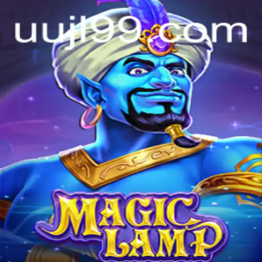 Unlock the Secrets of MagicLamp: An Enchanting Adventure Awaits